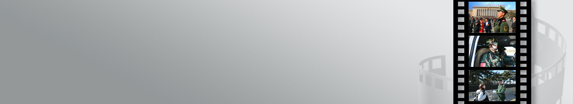應(yīng)用案例